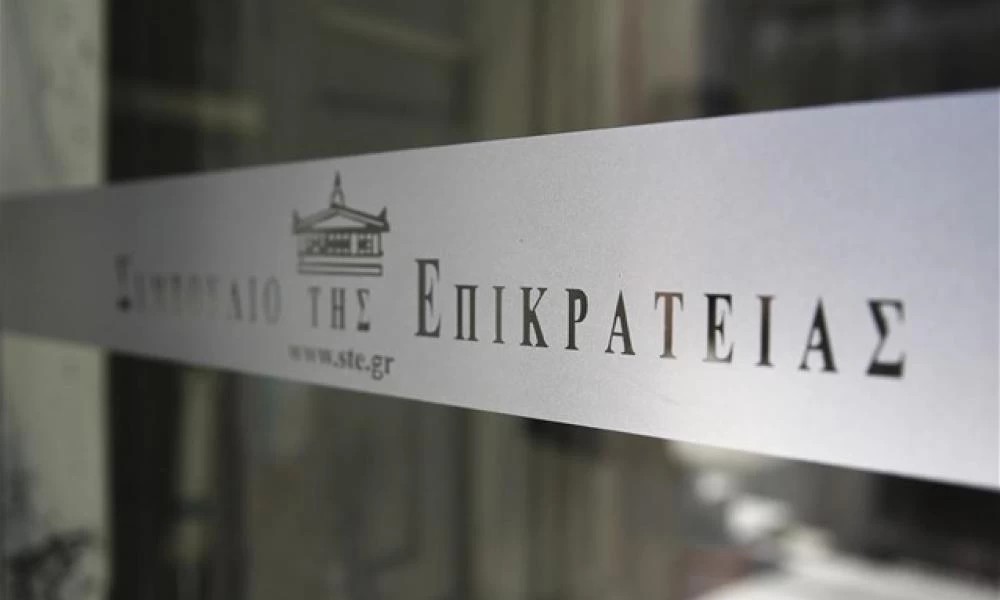 Πανεπιστημιακοί ζητούν την ακύρωση τοποθέτησης φρουρών στα Πανεπιστήμια